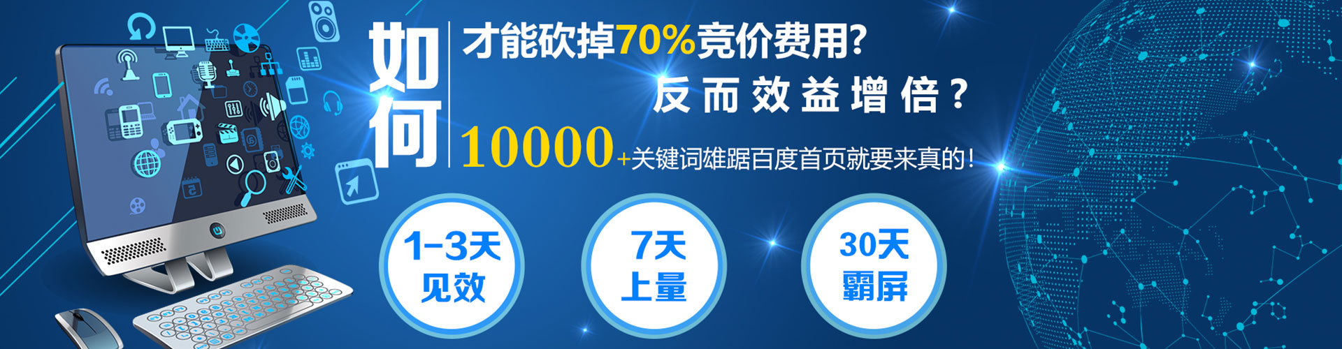 工农信息流代理